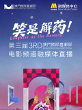 国产毛片美女18**多